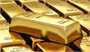 واردات شمش طلا معاف از مالیات است