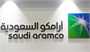 آرامکو عربستان سهام خود را برای فروش بیش از ۱۳ میلیارد دلار عرضه کرد