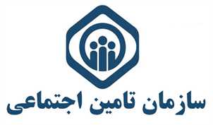 بخشی از سهام دولت در هلدینگ خلیج فارس به تأمین اجتماعی داده شد
